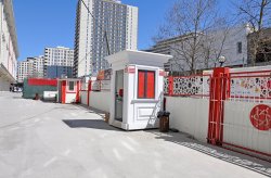 prefabricated guard booth